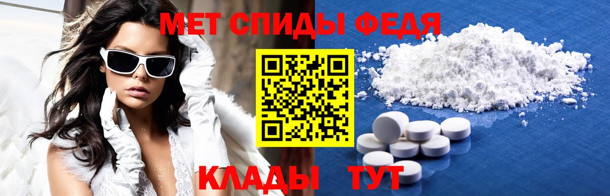 АМФ Premium  Вход с VPN  АМФ  Реж 