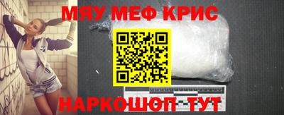 бошки Пушкино