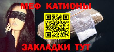 трава Пыть-Ях