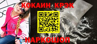 трава Пыть-Ях