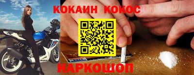 трава Пыть-Ях