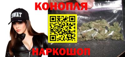 бошки Пушкино