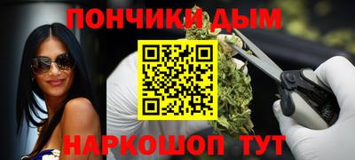 трава Пыть-Ях