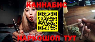 гидра Пугачёв