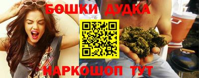 трава Пыть-Ях