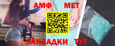 бошки Пушкино