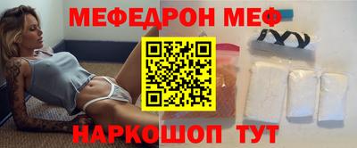 бошки Пушкино