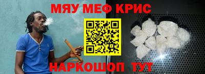 бошки Пушкино